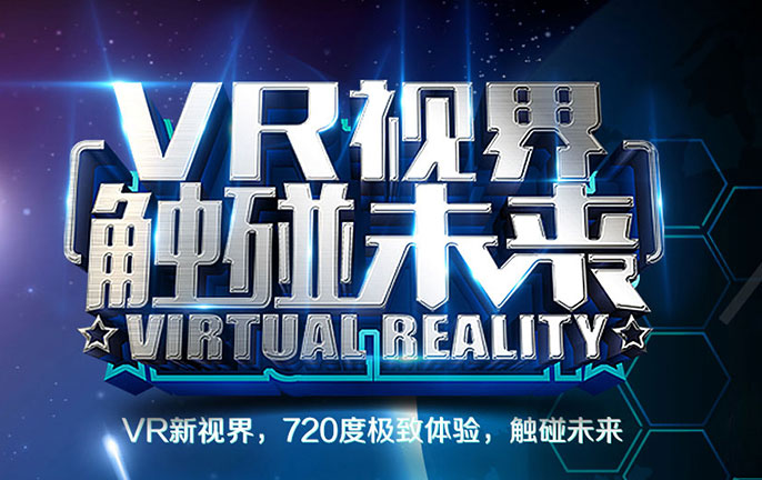 徐州市近距离智能科技有限公司